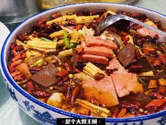 毛血旺-晚归月亮湾私家菜(临邑路店)