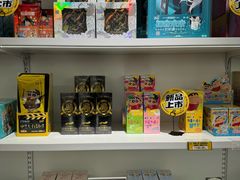 -卡游(时代LIFE购物中心店)