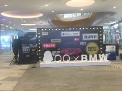 -深圳来福士广场