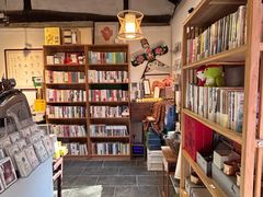 -甲乙丁書店·书茶咖·四合院