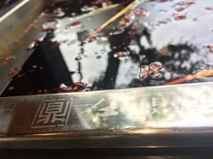 -红鼎坊·老成都火锅(新南门店)