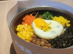 -梨花牛肉汤饭(仁恒伊势丹店)