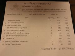 账单-Old House Restaurant