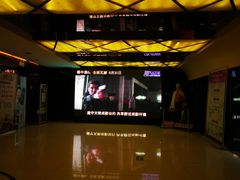 -UME影城(西城广场店)