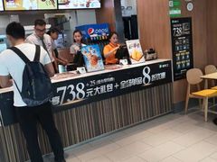 -德克士(哈西客站店)