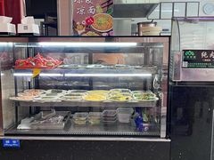 -庆丰包子铺(紫贵庄园店)