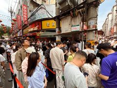 -老南昌白糖糕(大士院店)