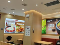 -小木屋拌饭(西安万象天地店)