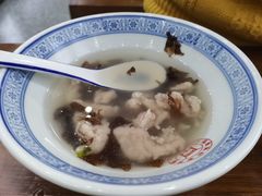 -煎意浓·吴记煎包(交通路店)