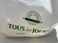 -多乐之日(和平伊势丹店)