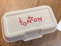 -TonTon(永康路店)