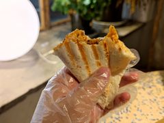 -野草莓自由市场