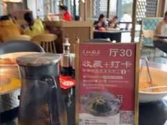 -兴仙饭店·闽味海鲜(马尾总店)