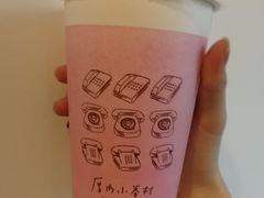 -厝内小眷村(合肥华府骏苑店)