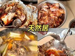 -台山第一家兴华黄鳝饭·黄鳝婆(合水分店)
