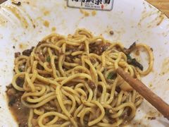 -花市豌杂面(民生路店)