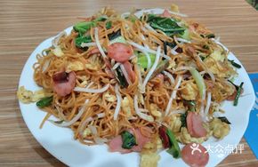 Premium Stir-Fried Noodles