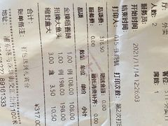 -小天厨民间菜馆(深圳街店)