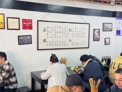 -万三面馆(青龙正街太古里店)