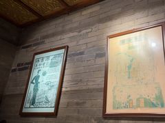 -四世同堂·京菜·烤鸭(双井店)