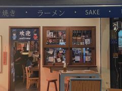 -昕泉小馆· Sake Bar(官任店)