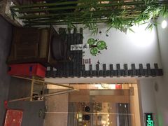 东书房-昂立少儿成长中心(浦东蓝村路地铁站校区)