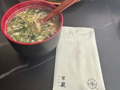 -Sushi Hanzo半藏(天环广场店)