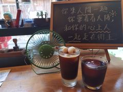 -新月集庭院咖啡馆(老邮局店)