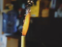 -山与蓝·轻糖鲜果蛋糕(勒泰店)