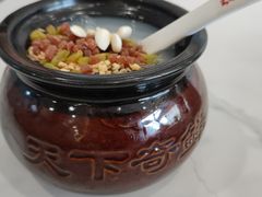 -黄家老店(晋安路店)