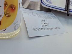 -清真马祥兴菜馆(云南北路店)