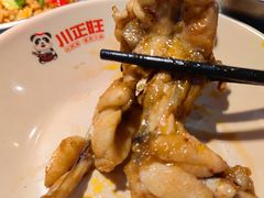 -川正旺江湖菜(三元桥店)
