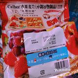 好特卖，本土超市里的平价之光，最低4毛钱带走零食