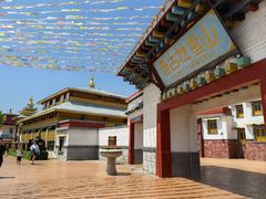 -青岛方特梦幻王国