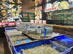 -九號院子海鲜烧烤