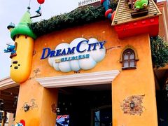 -蓝精灵乐园·世茂精灵之城主题乐园