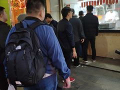 -吴山烤禽 (吴山路店)