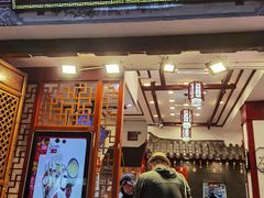 -桥香园过桥米线(复兴路店)