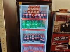 -师烤·豆花烤鱼(广州荔湾扬韬广场店)