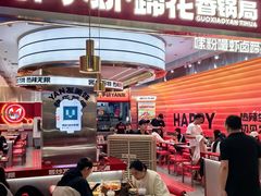 -太原茂业天地购物中心