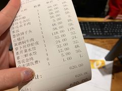 -和和小厨