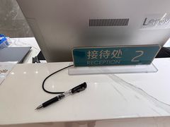 -上海美兆健康医疗体检中心(古北店)