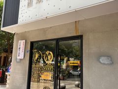 -金蚁康•经络调理•肩颈按摩(万达金街店)