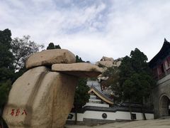 -峄山风景名胜区
