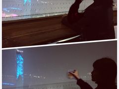 -长沙北辰洲际酒店-SKY 27酒廊