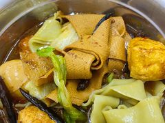 大碗板面-鹍记特色牛杂面