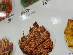 -松明一烤肉馆(鲁园店)