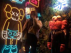 -柒Lounge(三里屯店)
