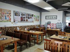 -朝族高丽火盆(长白山总店)