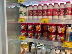-好特卖HotMaxx(杭州滨江宝龙城店)